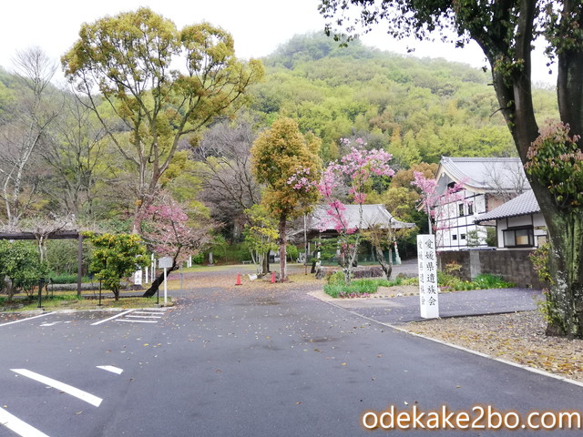 道後温泉愛媛県護国神社の駐車場